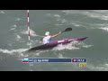Ajda Novak (SLO) - K1W semifinal - 2016 ECA Canoe Slalom Junior&U23 European Championships
