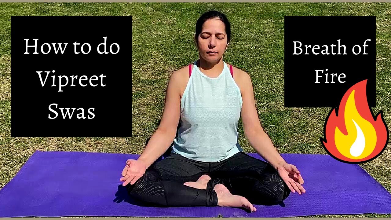 Как делать Виприт Свас или Дыхание Огня