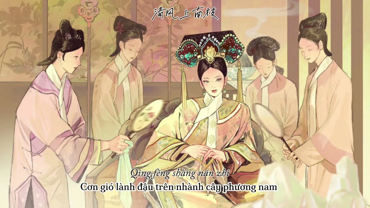 Vietsub-Pinyin | Thăm Cố Tri - Thiển Ảnh A / 探故知 -浅影阿 (remix 0.8x) Tiktok version