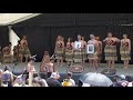 Whāngārā Mai Tawhiti - Whakaeke 2020 Credit: Māori Television | AKHL