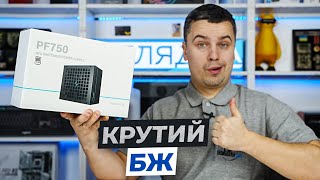 :  Deepcool PF750 -      80 Plus White.