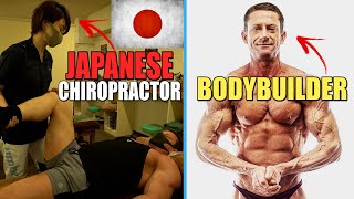 BODYBUILDER gets BACK POPPED by a JAPANESE Chiropractor (整体施術) | First time experience screenshot 4