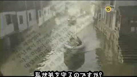 カインとアベル予告（字幕つき）　船バージョン