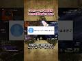【APEX】マスターへ行く未来が1mmも見えない男たち#apex #shorts