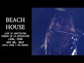 Capture de la vidéo Beach House - Live At Anfiteatro Parque De La Exposición - Lima, Peru 2022 - [Full Show + Hq Sound]