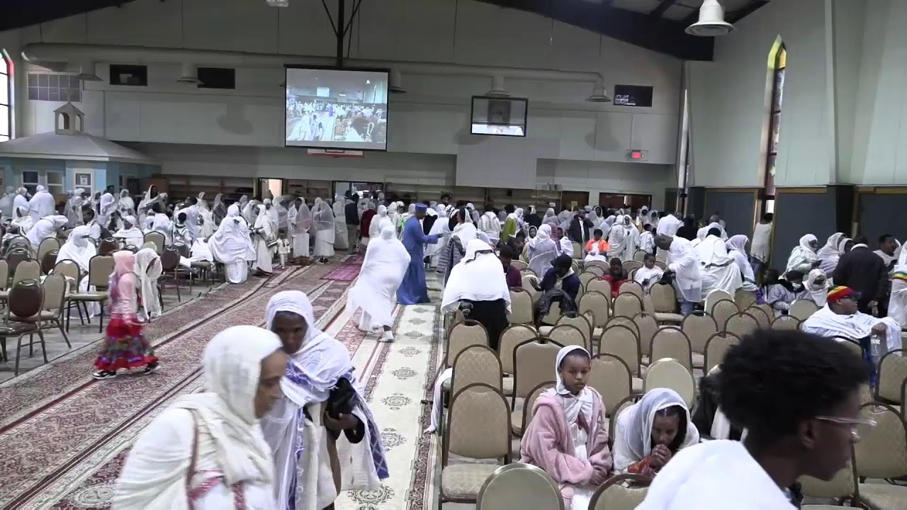 የ ፳፻፲፮ ዓ.ም ሥርዓተ ማኅሌት ወጸሎተ ቅዳሴ ዘበዓለ ጥምቀት