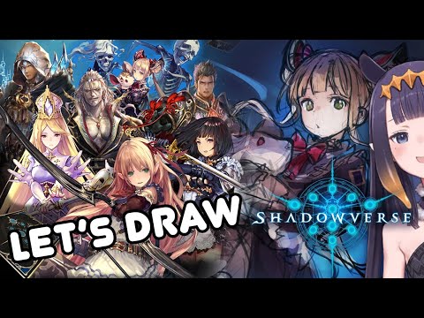 【Shadowverse】 Let's Draw Shadowverse!!!! (Sponsored)