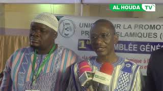 🗞️ Extrait du Journal – Al Houda screenshot 3