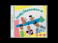 C-C-B - Lucky Chanceをもう一度 (1985) 럭키찬스
