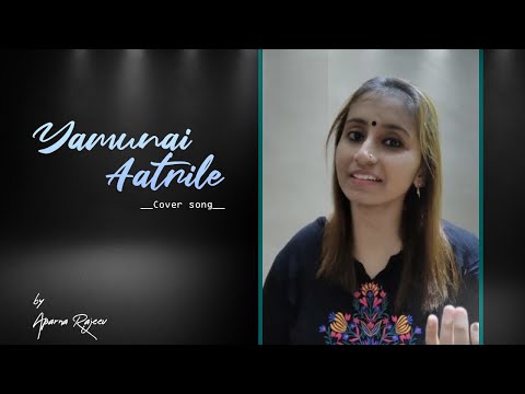 Yamunai aatrile - Thalapathi | Aparna Rajeev