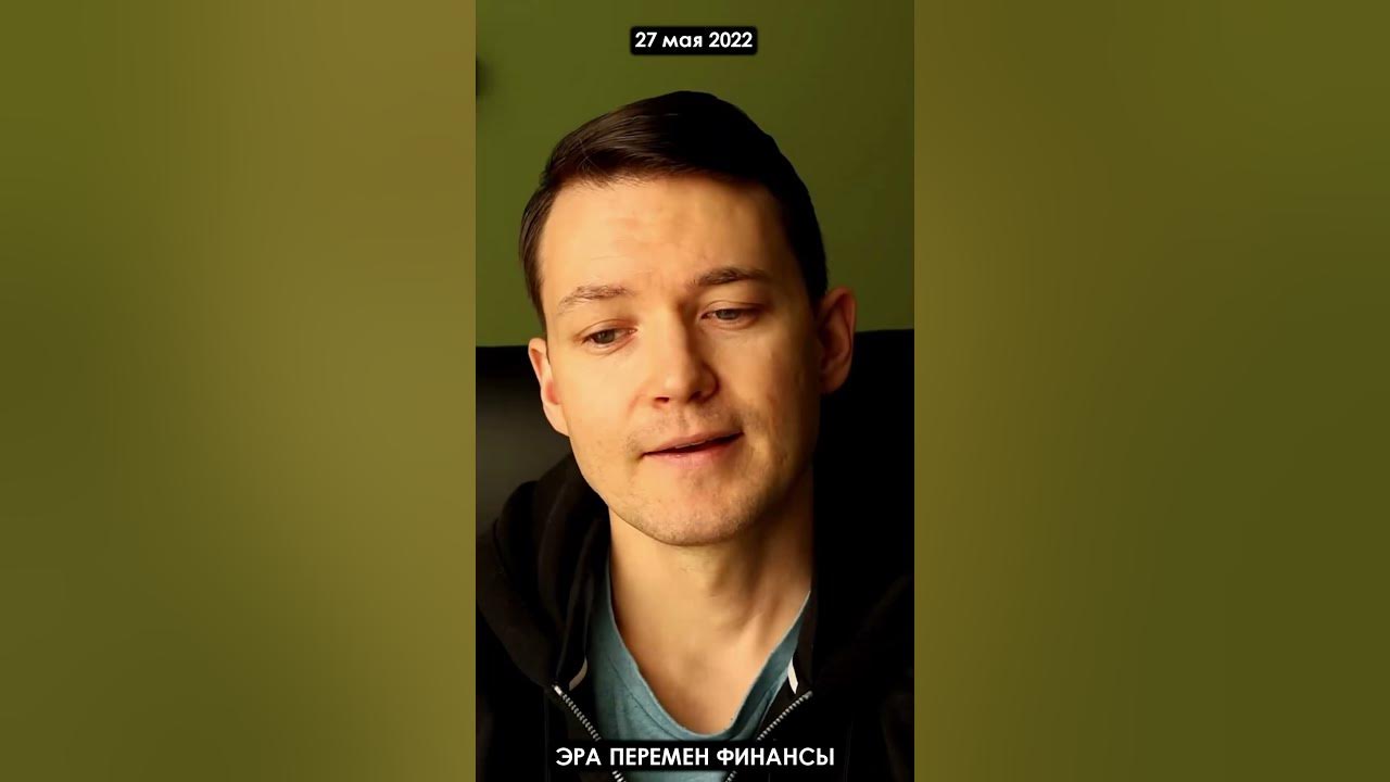 Николай эра перемен биография личная жизнь Эра перемен: Рассвет AI 12 серия Заключительная 2020 Видео ВКонтакте