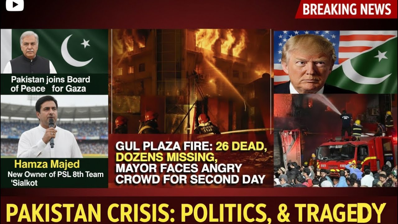 Gaza Board News | New PSL Team Owner | Gul Plaza Fire Update