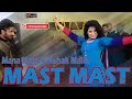MEHAK MALIK & MANA MAST  - SPECIAL DANCE PERFORMENACE 2018
