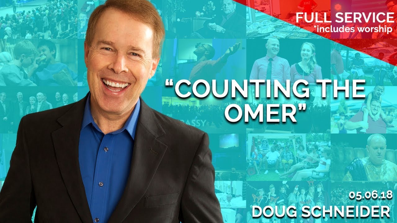 Counting the Omer | May 6th 2018 – FULL SERVICE