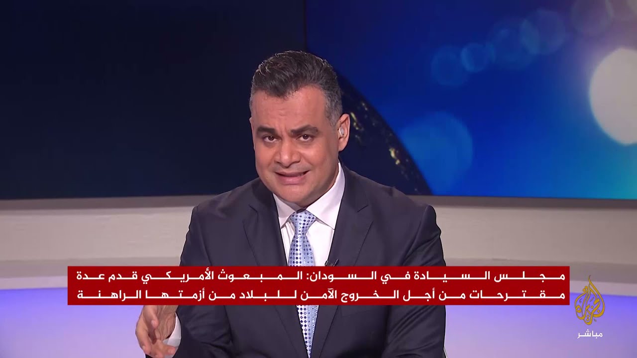 أنصار "الحرية والتغيير - الميثاق الوطني" يواصلون اعتصامهم بالخرطوم لليوم التاسع