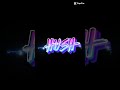 Sub Urban - Cradles Edit: The Seven Of Fortnite. The defenders of the island