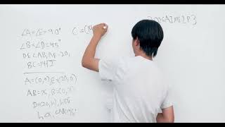 2026 AIME II Problem 3 | Nonconvex Pentagon & Area Constraints