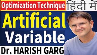 Artificial Variables in LPP| Solved Examples