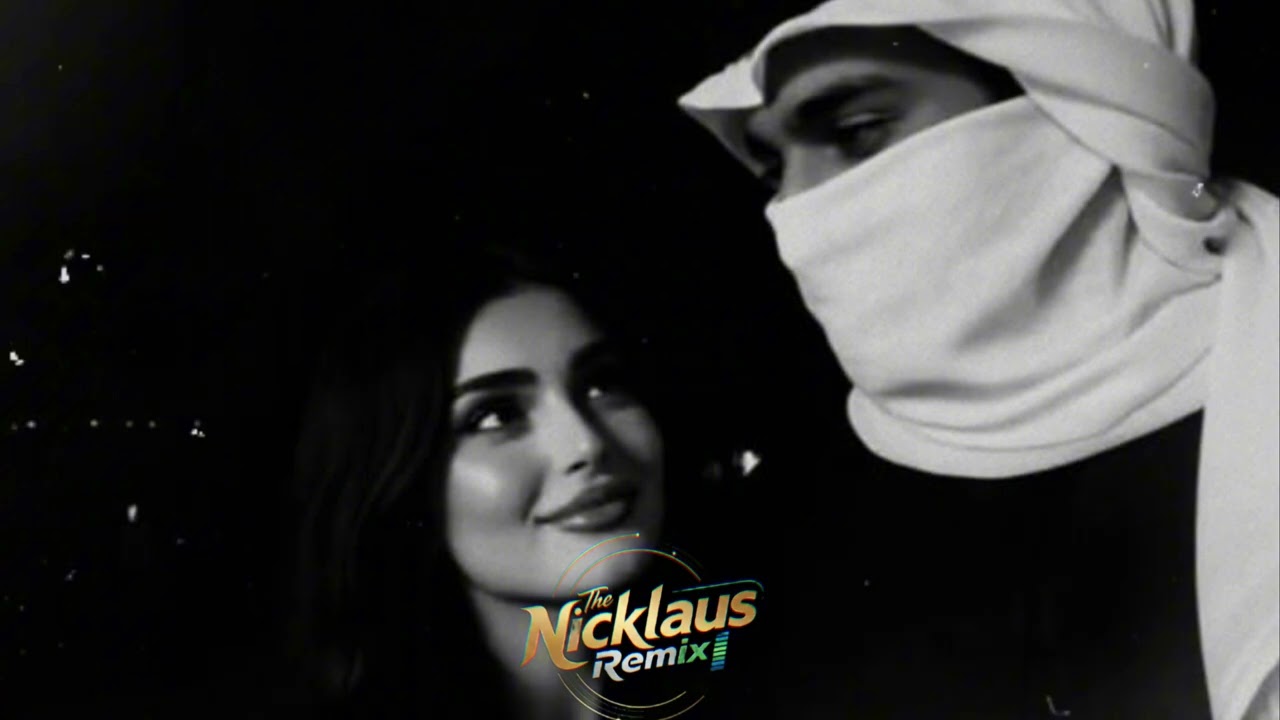 🎧❤️‍🔥Душа Кайфуй🔥 (Nicklaus Remix) 2026