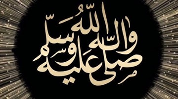 بكاء وخشوع الشيخ ماهر المعيقلي في تلاوة رائعة من سورة الأعراف من صلاة العشاء 25 محرم عام 1440هـ