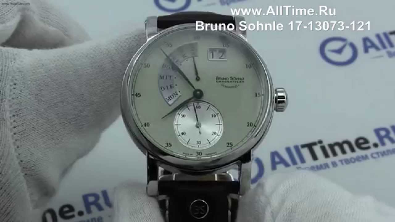 Обзор. Мужские наручные часы Bruno Sohnle 17-13073-121