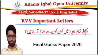 1423 Code Important Letters | 1423 Code Guess Paper 2026 | 1423/5404/9407 Code Guess Paper 2026