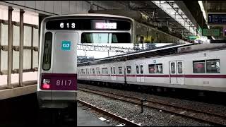 東京メトロ半蔵門線直通8000系(8017F)入線