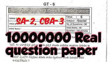 6th class SA-2,CBA-3 Social 💯 Real question paper 2022-2023