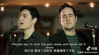 孤勇者 lonely warrior 转自SamTsui