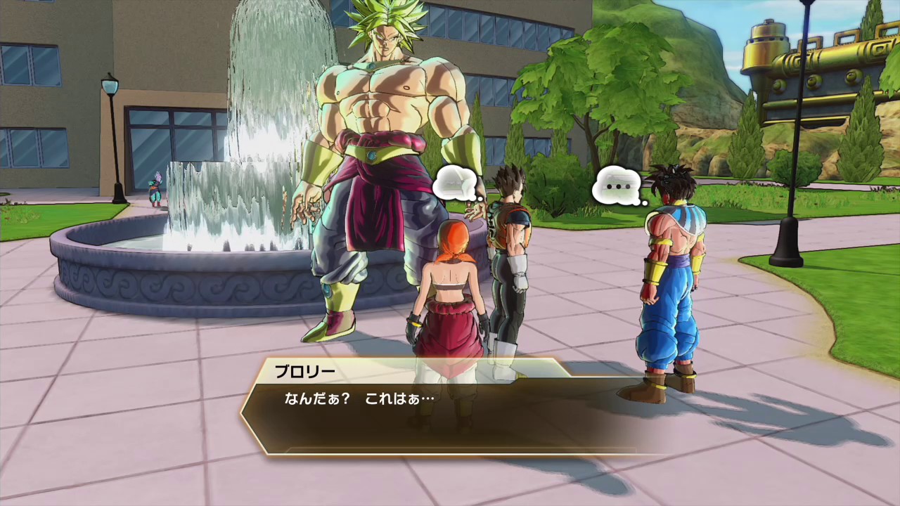 ドラゴンボールゼノバース2 ブロリー先生からオーラカプセルlをゲット Dragon Ball Xenoverse 2 Youtube