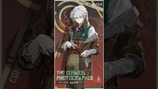 MEDICINE POCKET "The Cosmos Photographer" | New Costume V1.8 | Reverse: 1999