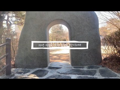 영상썸네일