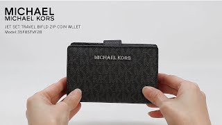 【HOMMAGE】MICHAEL KORS マイケルコース 35F8STVF2B 二つ折り財布