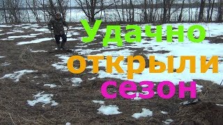 КОП 2018 Удачный шурф, нашли богатое место! Отличное Открытие Сезона!!!