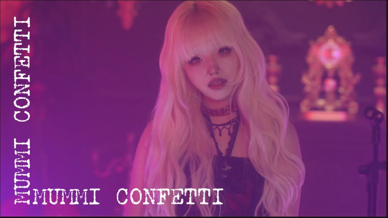 [Special Clip] MUMMI CONFETTI (머미컨페티) | DVV Original