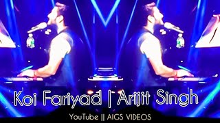 Koi Fariyad Arijit Singh cover | jagte jagte | koi fariyad Jagjit Singh song cover | har mulakat pe