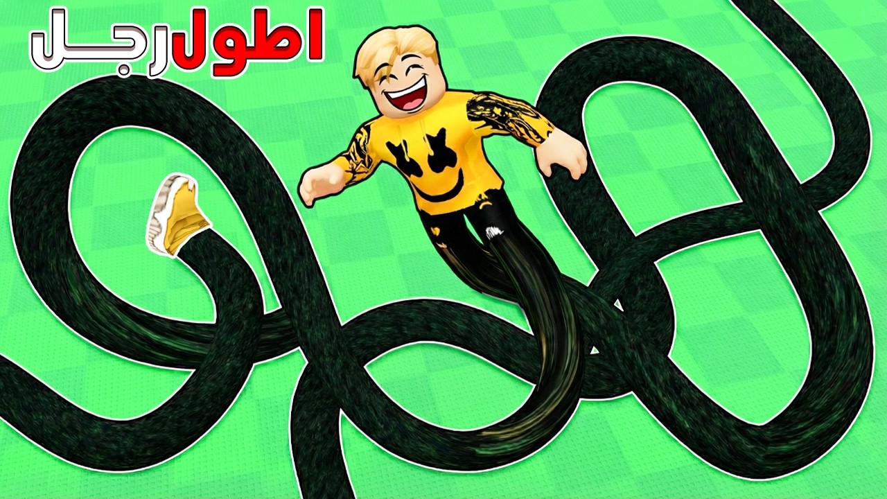 تحدي أطول رجل ضد القط الشرير 😼🦵 صرفت كل فلوسي.. وكانت الصدمة بالنهاية 💥😱