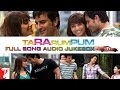 Ta ra rum pum audio  full songs  saif ali khan  rani mukerji