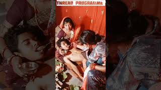 THREAD PROGRAMME SUNDARGARH #PAPUN THE RUNNING MAN # PAPUN VLOGS #papun