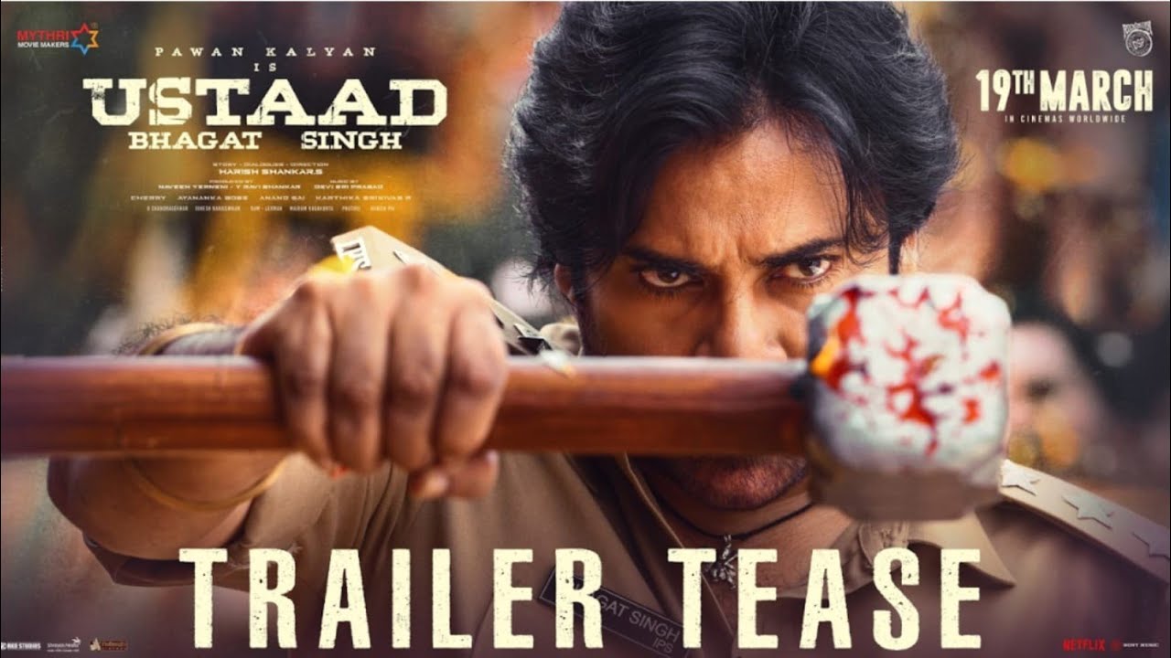 పవర్ స్టార్ ఊచకోత కి యూట్యూబ్ షేక్! Pawan Kalyan Ustaad Bhagat Singh Movie Teaser ! #vairal videos !