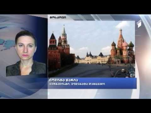 ქართული ჯარი - მარიონეტების რეფერენდუმი