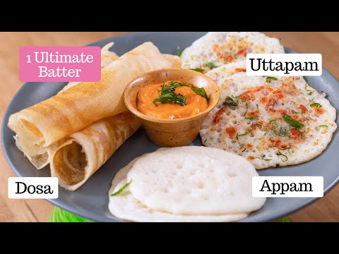 1 Batter = Instant Appam, Dosa, Uttapam | The Ultimate Batter! | South Indian Recipes |  Kunal Kapur