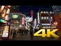 Osaka shinsekai  kansai    4k ultra