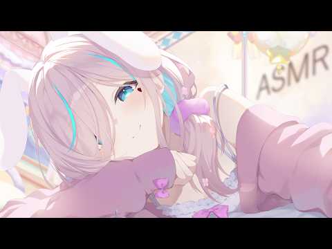 【ASMR】お耳の深ぁいところまでお掃除⯎.∘耳ふぅ吐息とオノマトペ。睡眠導入 作業用。Ear Cleaning. Ear Blowing.【#イル_フローラ/Vtuber】