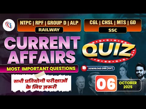 6th Oct'25 | Daily Current Affairs Quiz | Must-Know Questions for SSC CGL, CHSL & MTS 2025 - video from Galaxy Classes