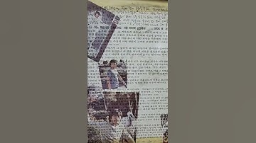 Thumbnail of 이종용(LP판)-겨울아이(여성가수)