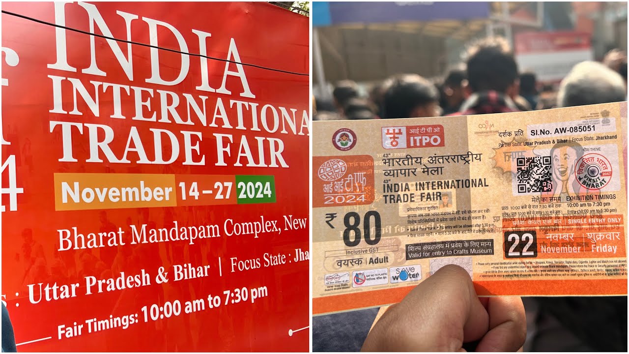 Easiest way to reach IITF 2024 | Buy Tickets Easily | India International Trade Fare 2024