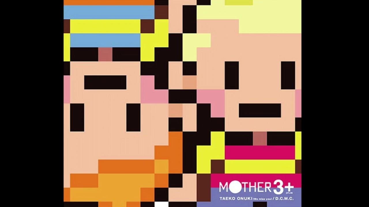 ゲームサントラ紹介#65 Mother3＋｜高橋昌久