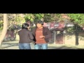 Primer Amor - Internacional Caral - Sacaba Cochabamba