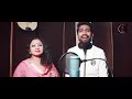  chounda  ankit chankhwan  meena rana  new garhwali song  pahari song 2020  sumit benz